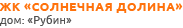 free-flat-logo